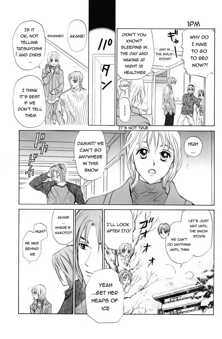 W Juliet Chapter 74