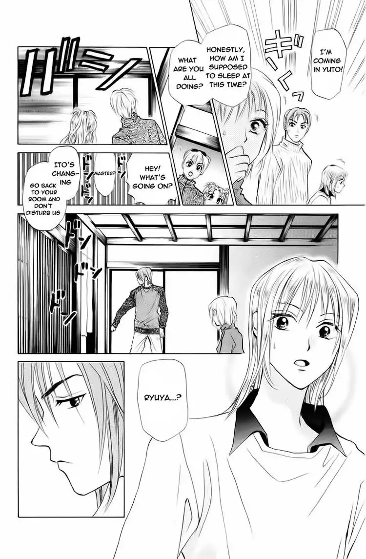 W Juliet Chapter 74