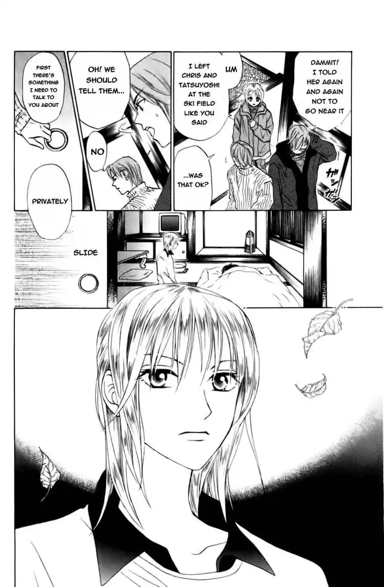 W Juliet Chapter 74