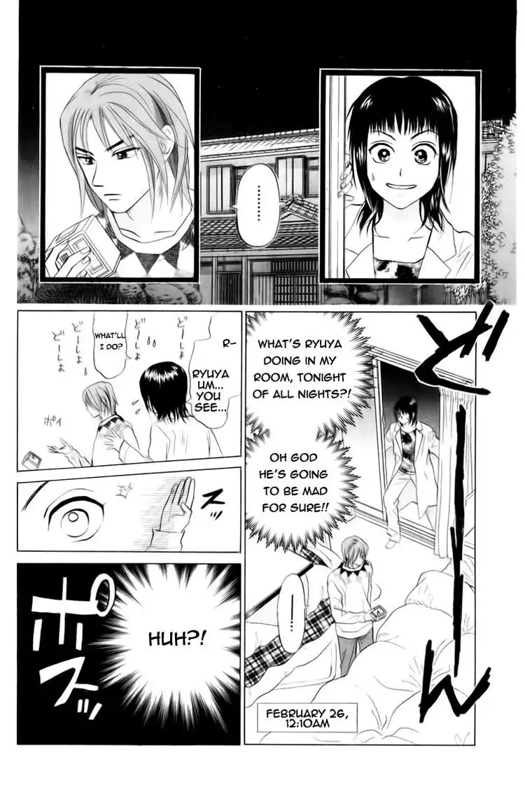 W Juliet Chapter 75