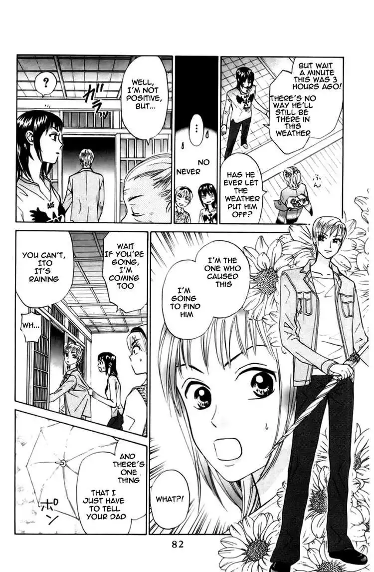 W Juliet Chapter 77