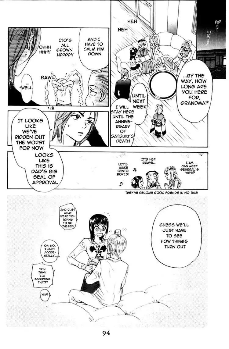 W Juliet Chapter 77