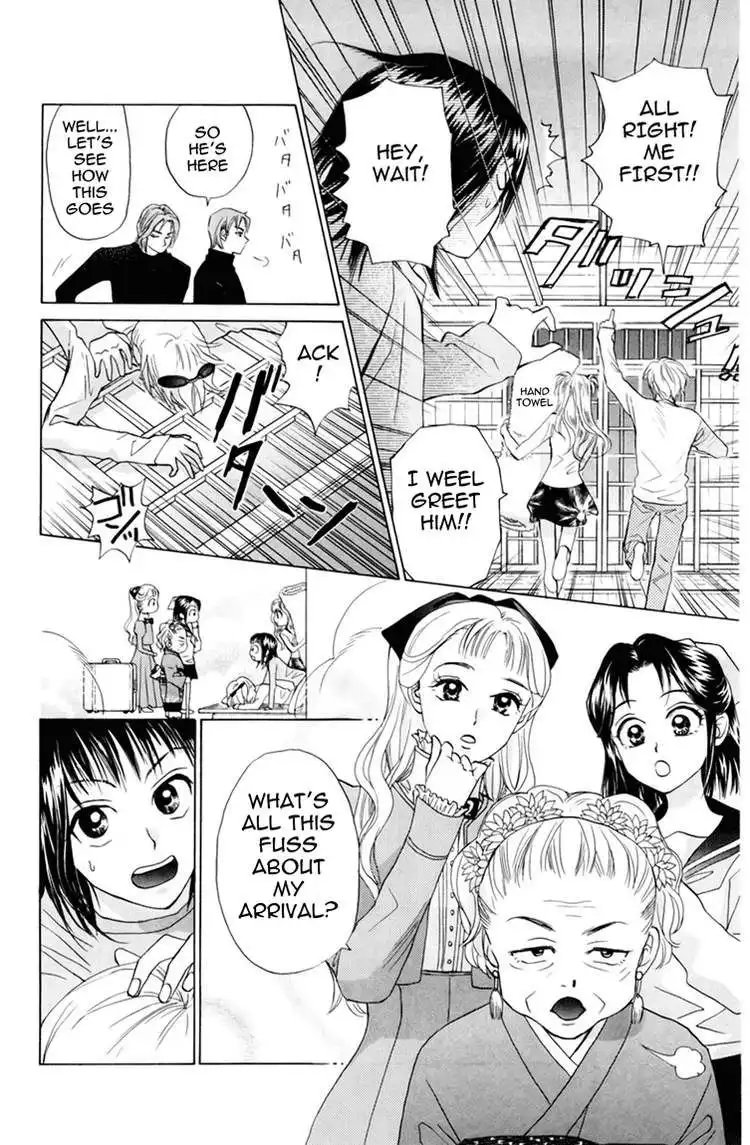 W Juliet Chapter 77