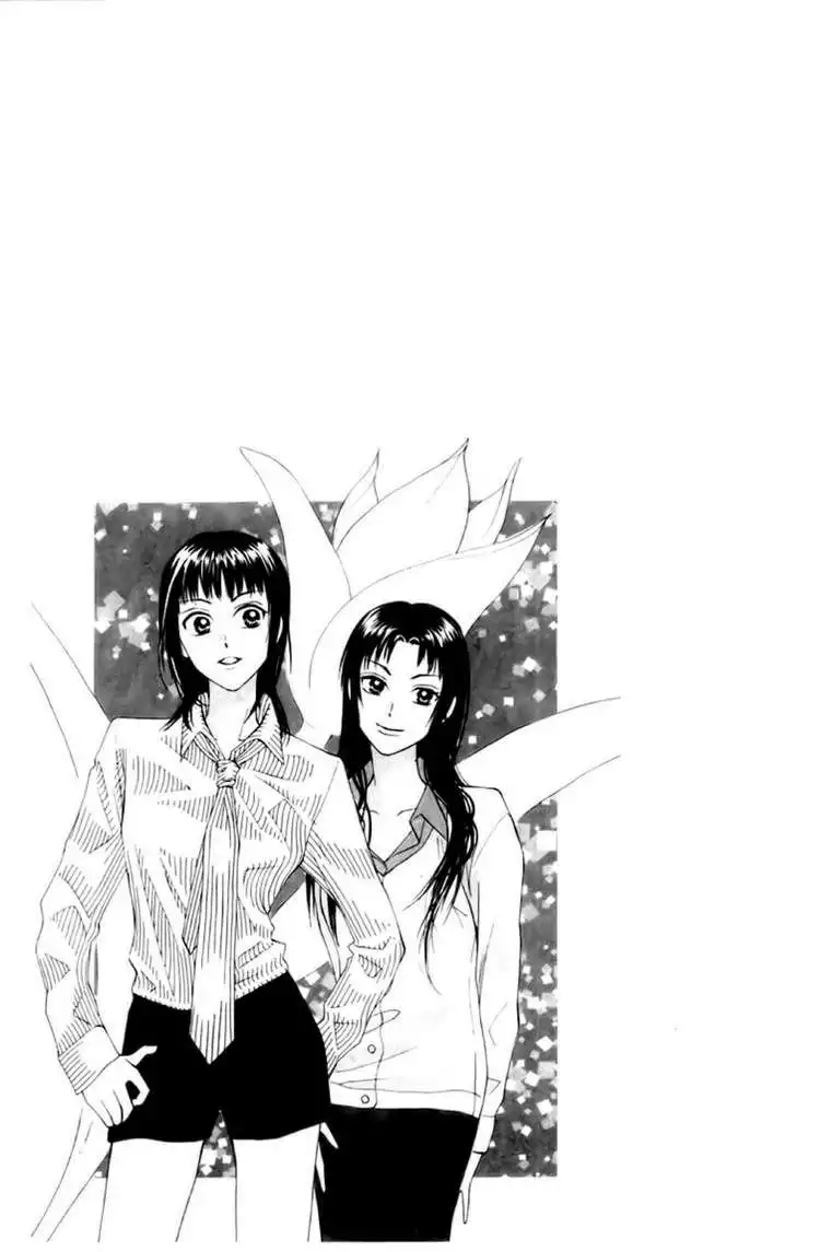 W Juliet Chapter 77