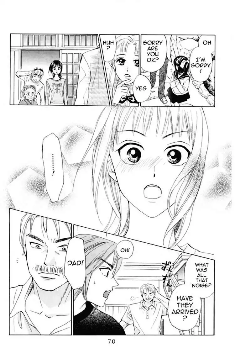 W Juliet Chapter 77