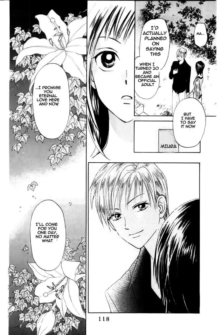 W Juliet Chapter 78