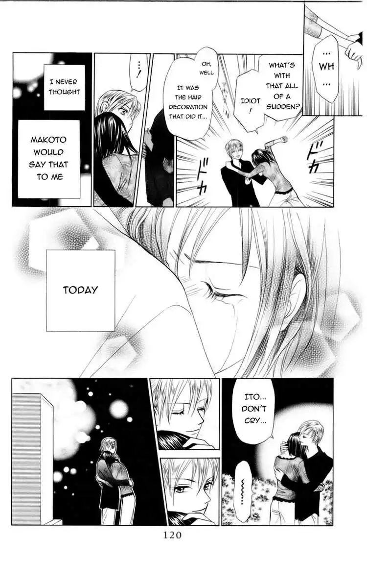 W Juliet Chapter 78