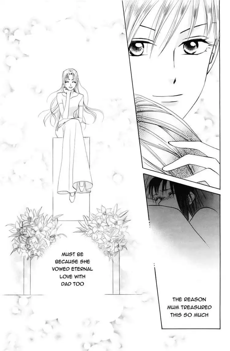 W Juliet Chapter 78