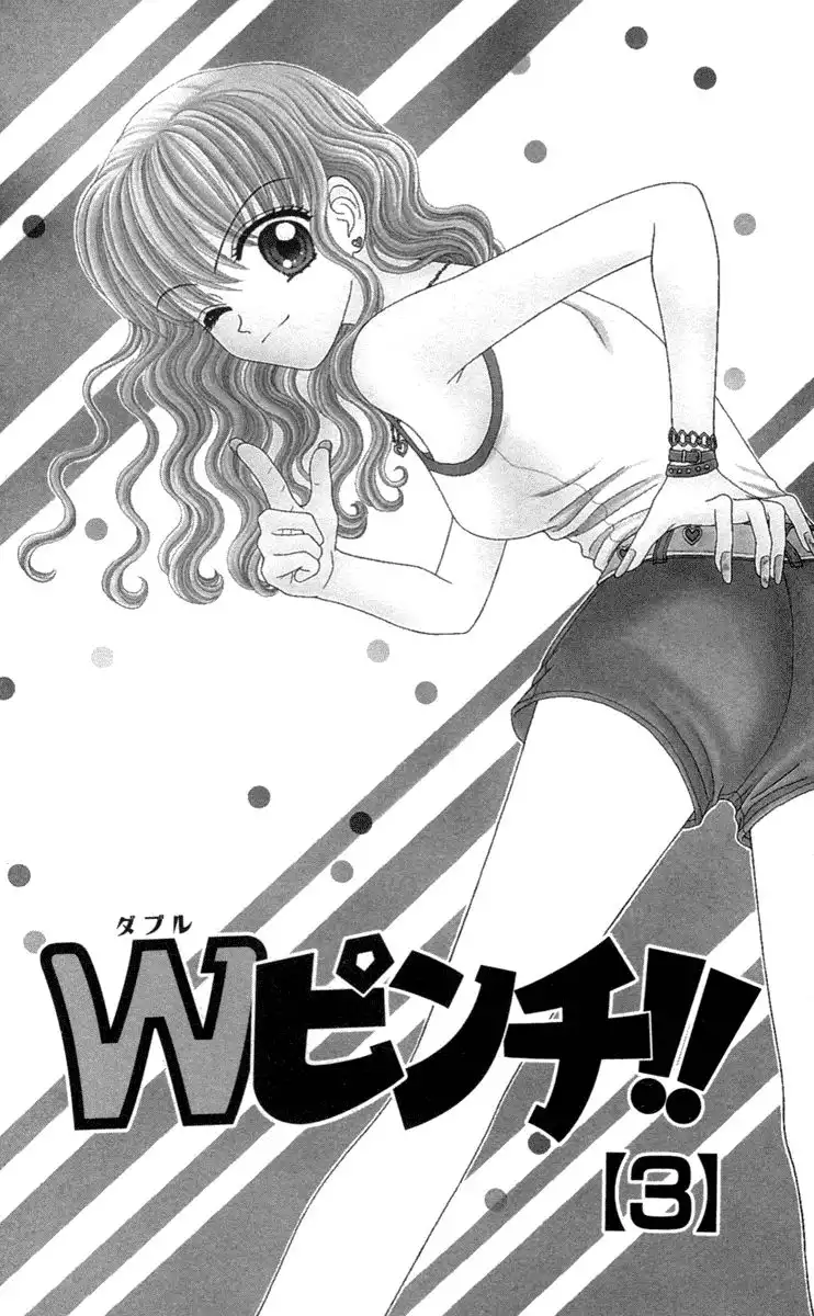 W Pinch Chapter 10