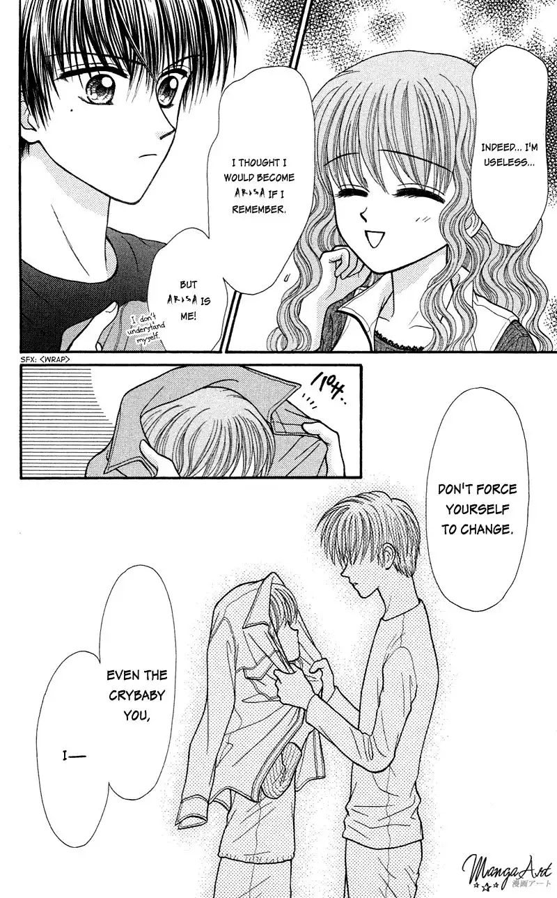 W Pinch Chapter 14