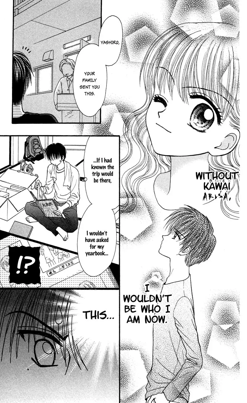 W Pinch Chapter 14