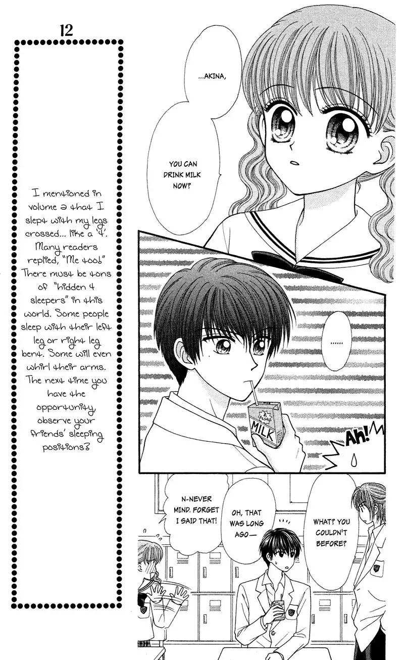 W Pinch Chapter 14