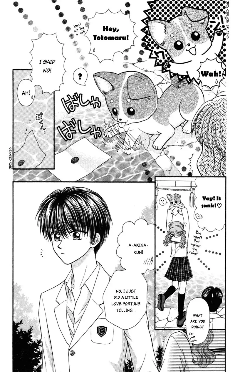 W Pinch Chapter 15