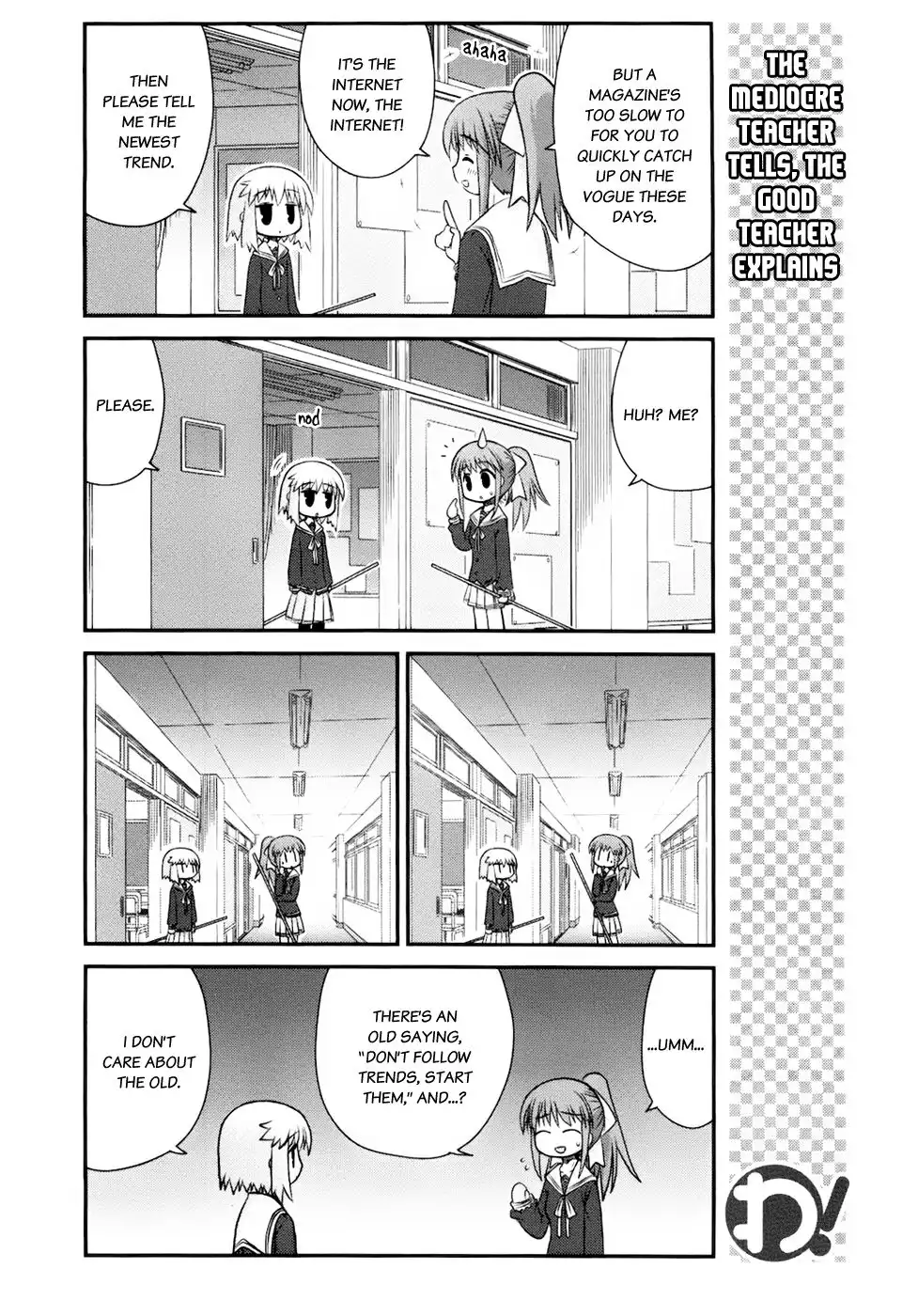 Wa! Chapter 12 8