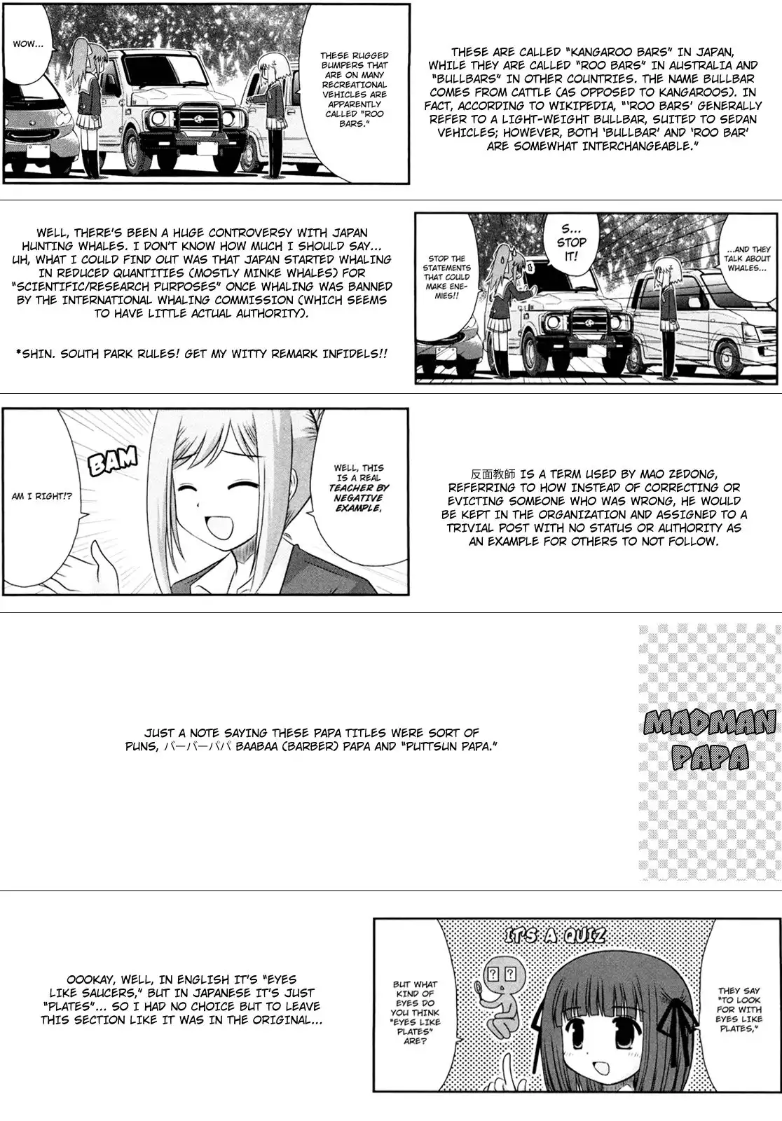 Wa! Chapter 14 20