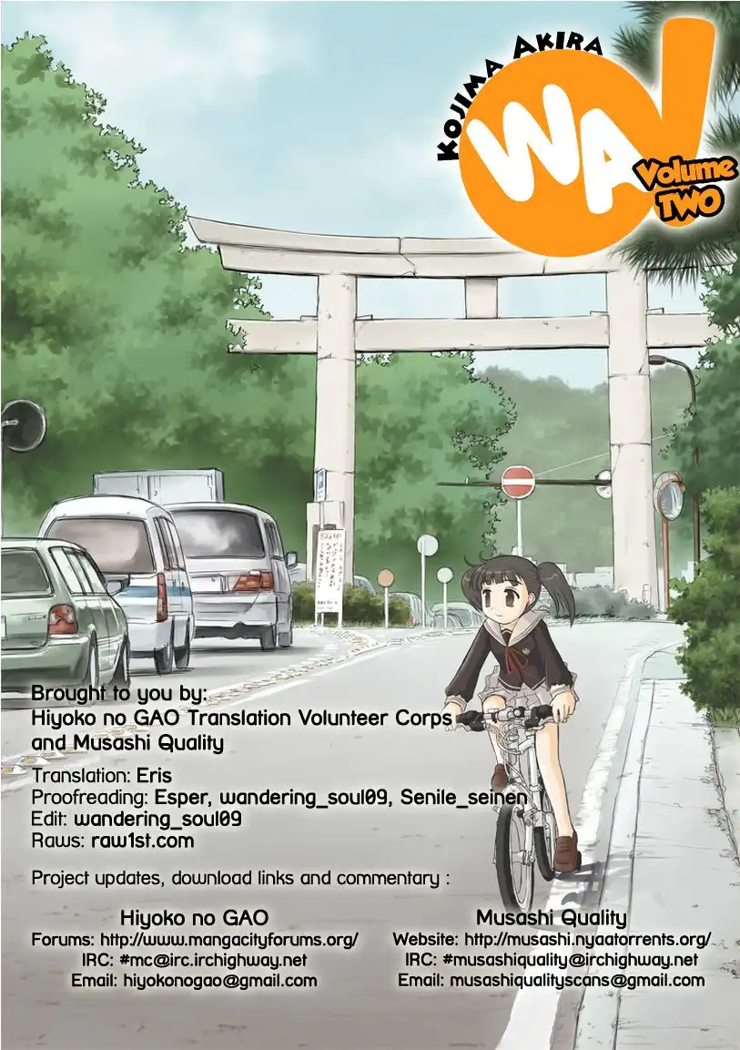 Wa! Chapter 15