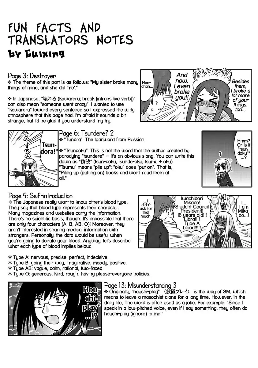 Wa! Chapter 3