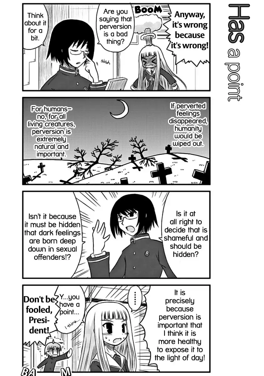 Wa! Chapter 5 7