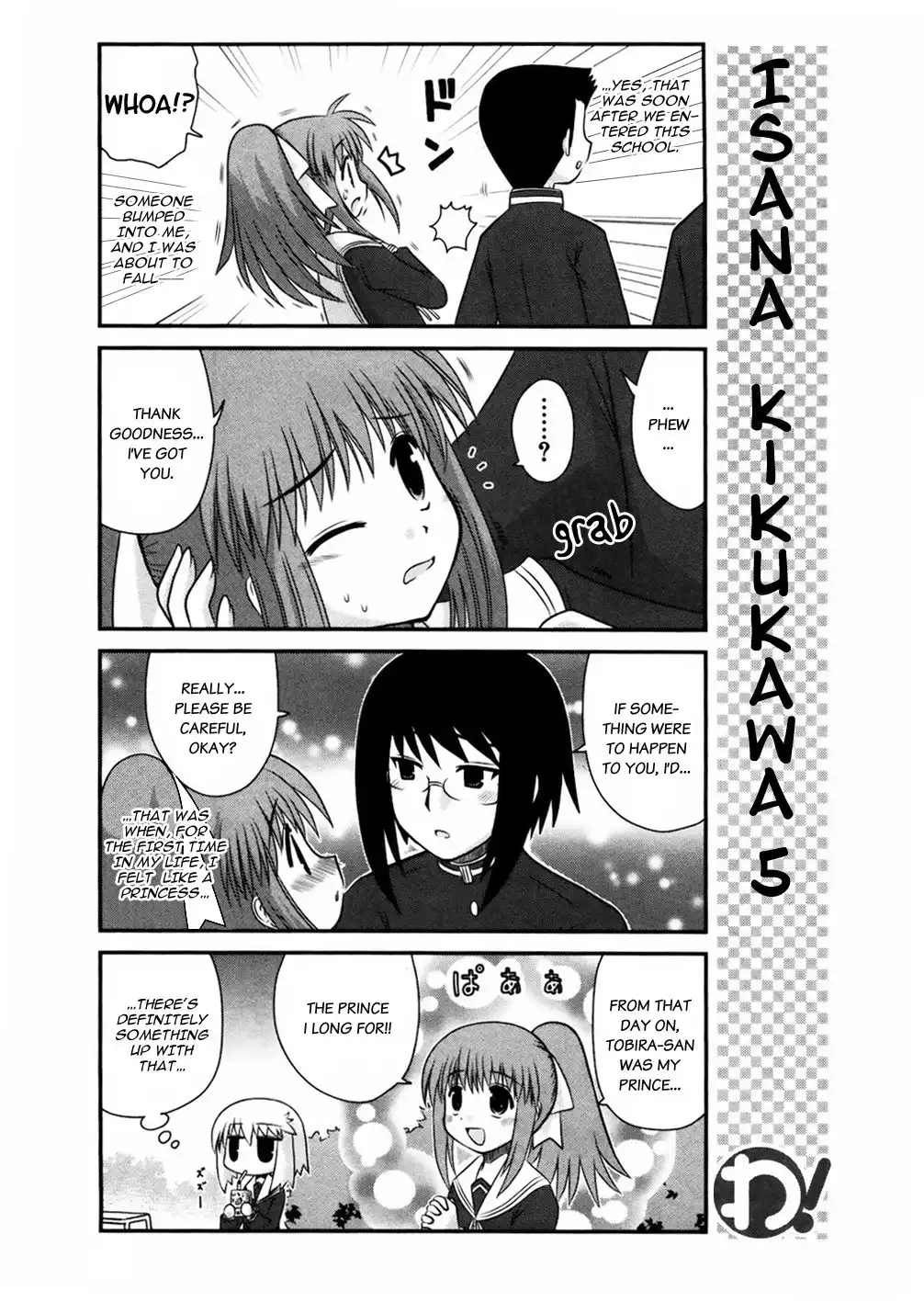 Wa! Chapter 9 18