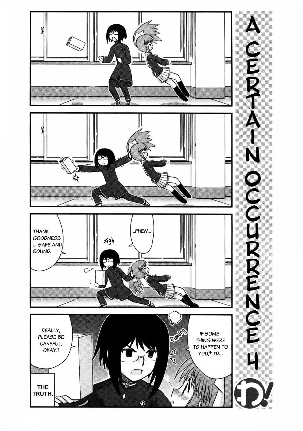 Wa! Chapter 9 22