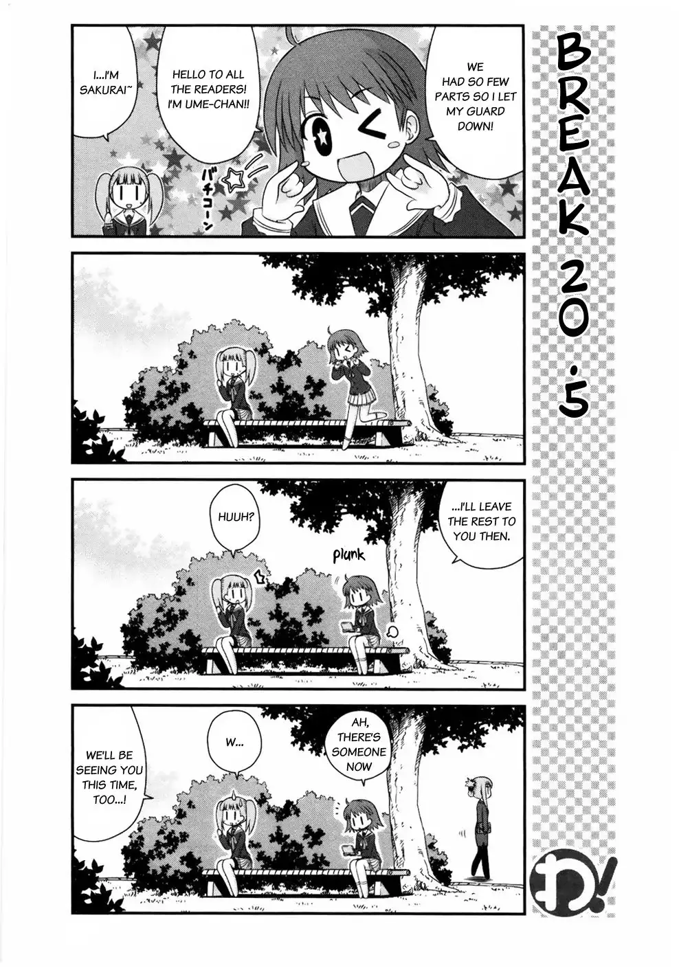 Wa! Chapter 9 24