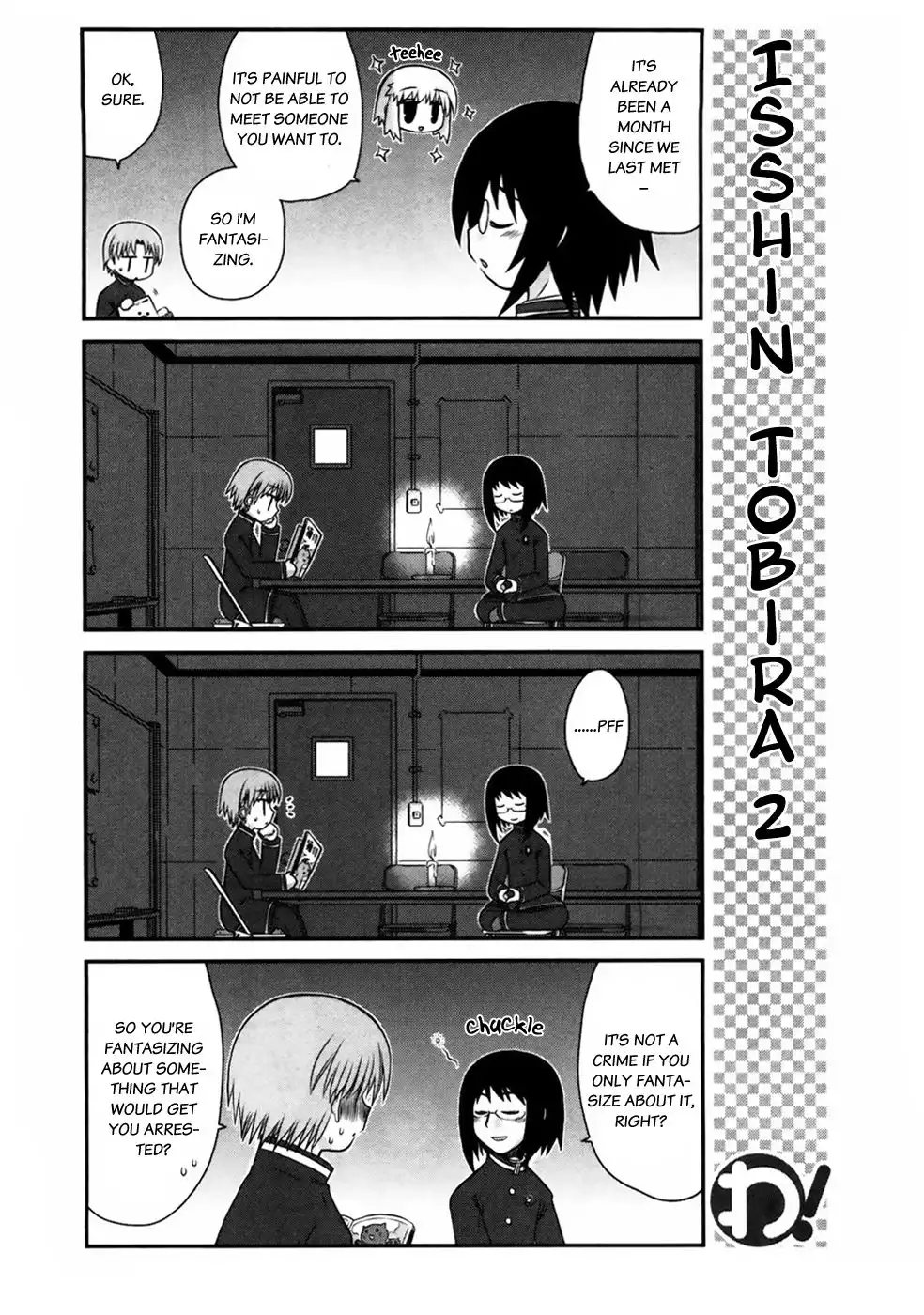 Wa! Chapter 9 3