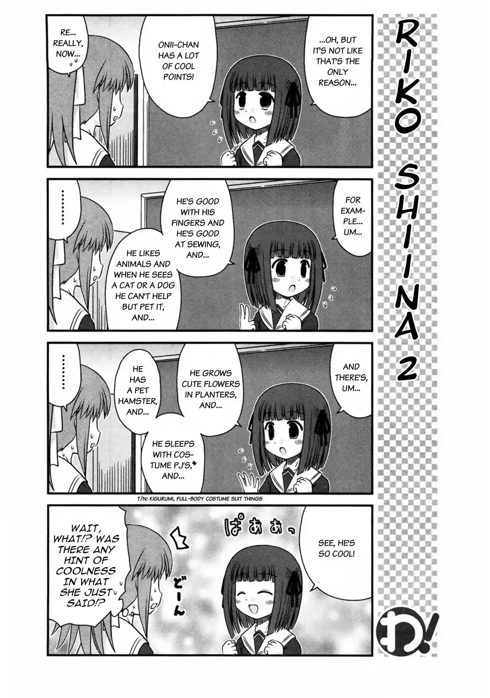Wa! Chapter 9 7