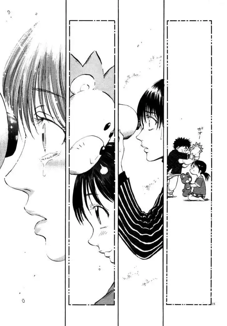 Waga Na wa Umishi Chapter 87