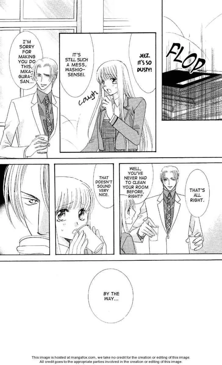 Wagamama na Butler Chapter 3