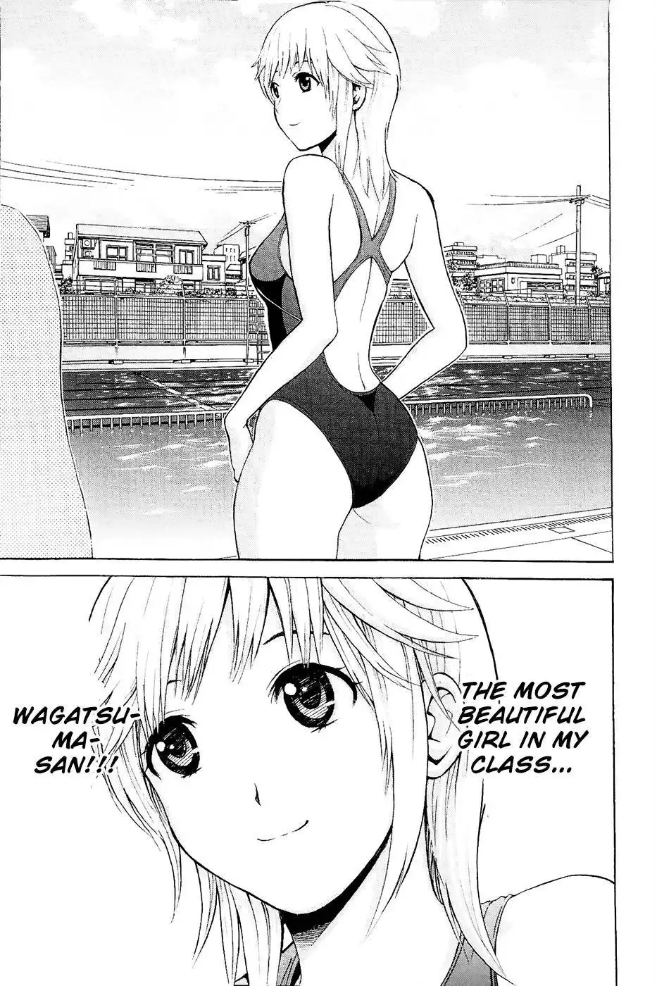 Wagatsuma-san wa Ore no Yome Chapter 1