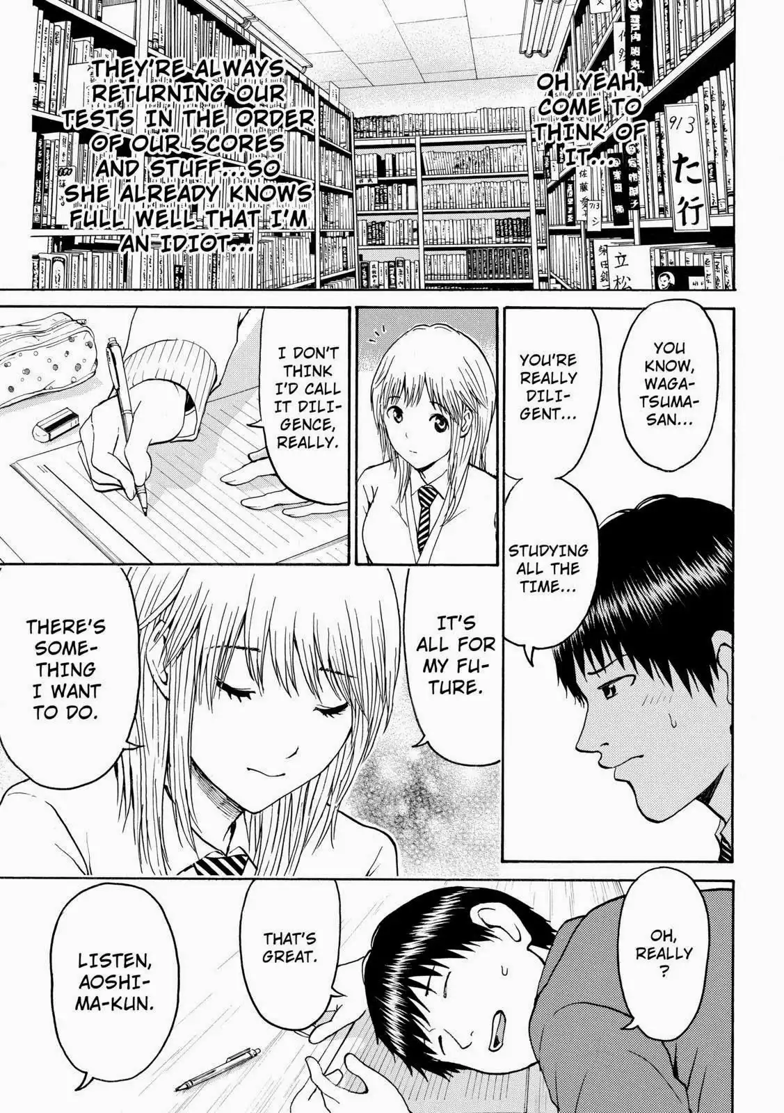 Wagatsuma-san wa Ore no Yome Chapter 49