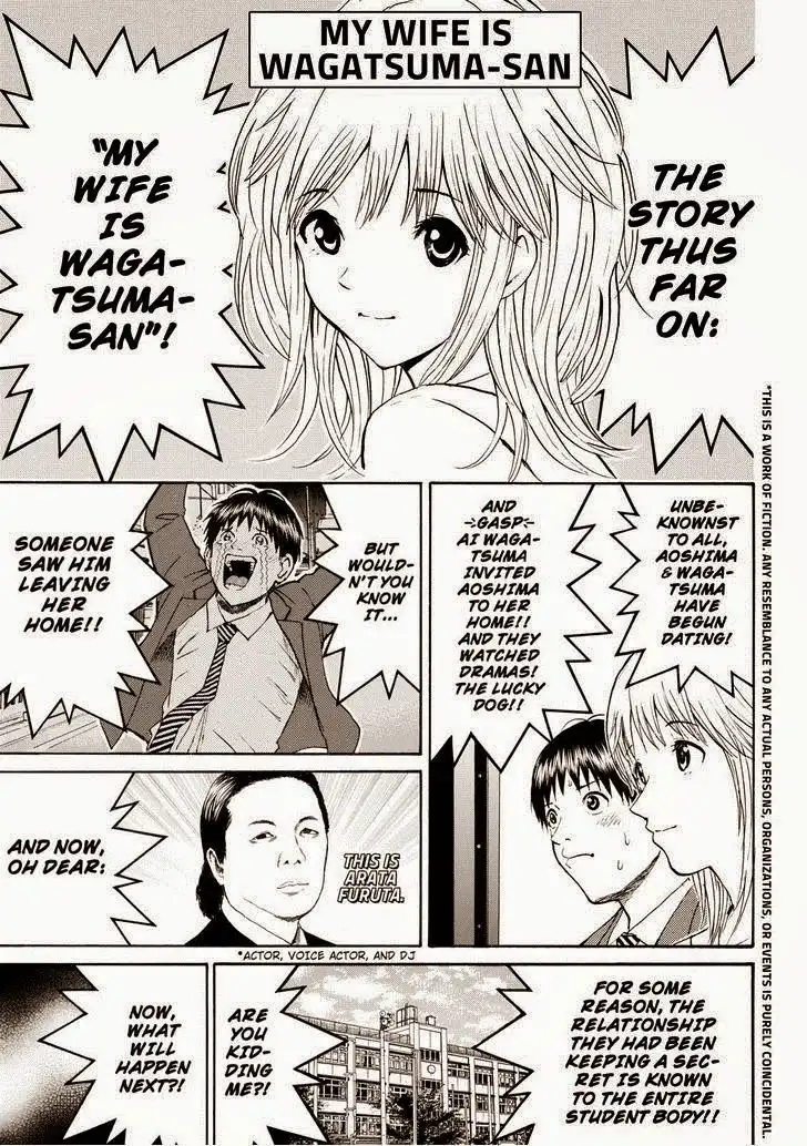 Wagatsuma-san wa Ore no Yome Chapter 65