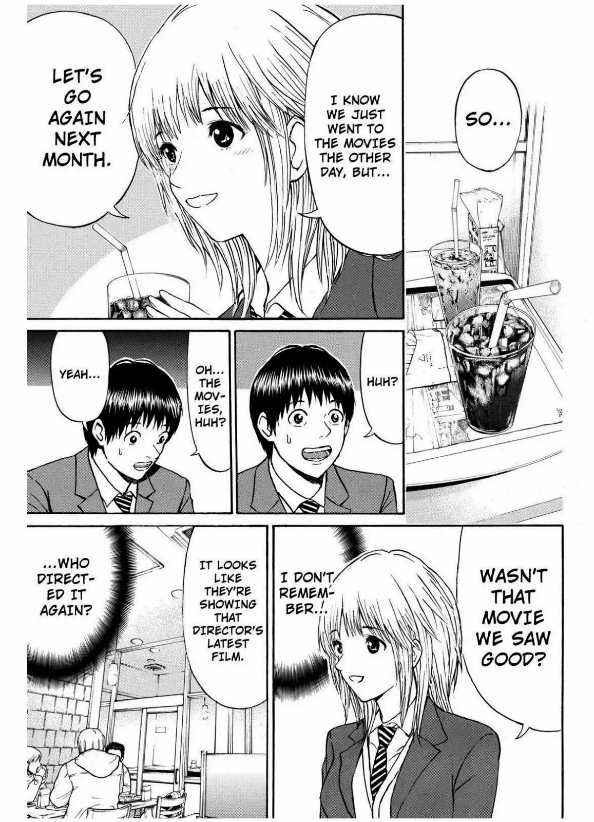 Wagatsuma-san wa Ore no Yome Chapter 66