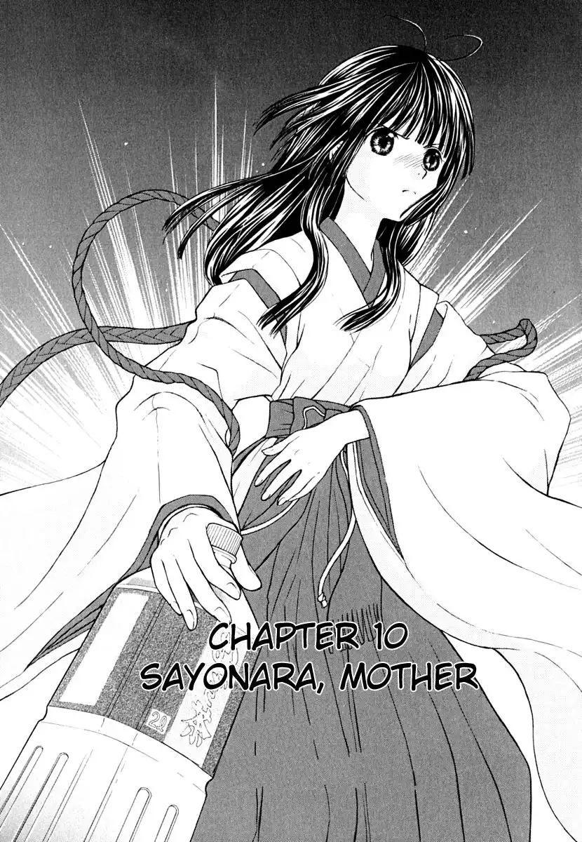 Wagaya no Oinarisama Chapter 10