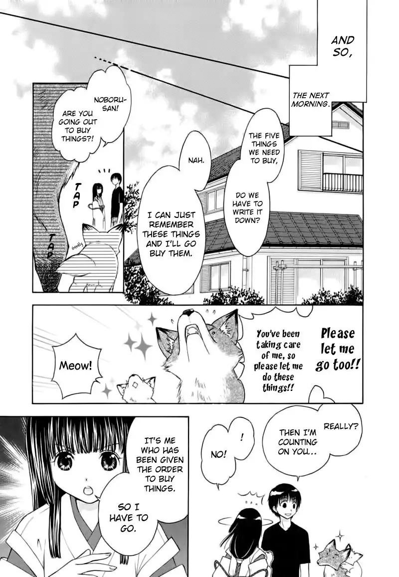 Wagaya no Oinarisama Chapter 11