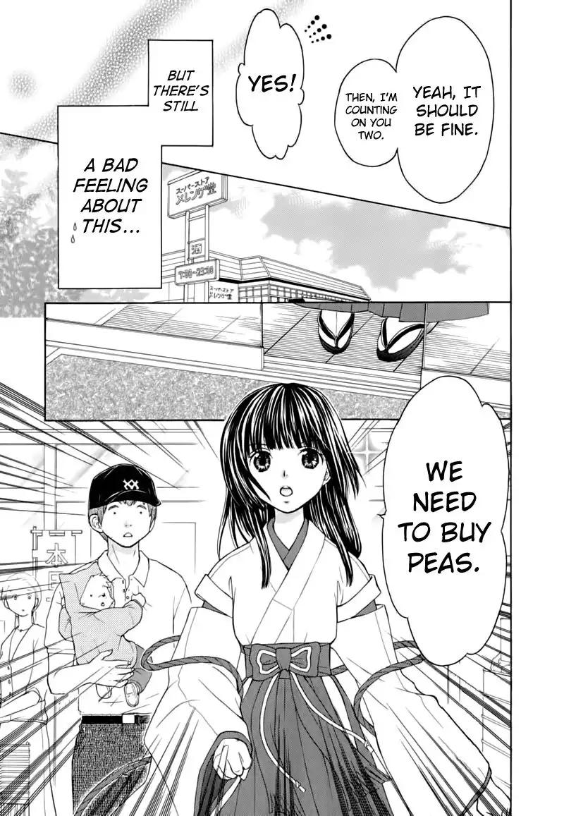 Wagaya no Oinarisama Chapter 11