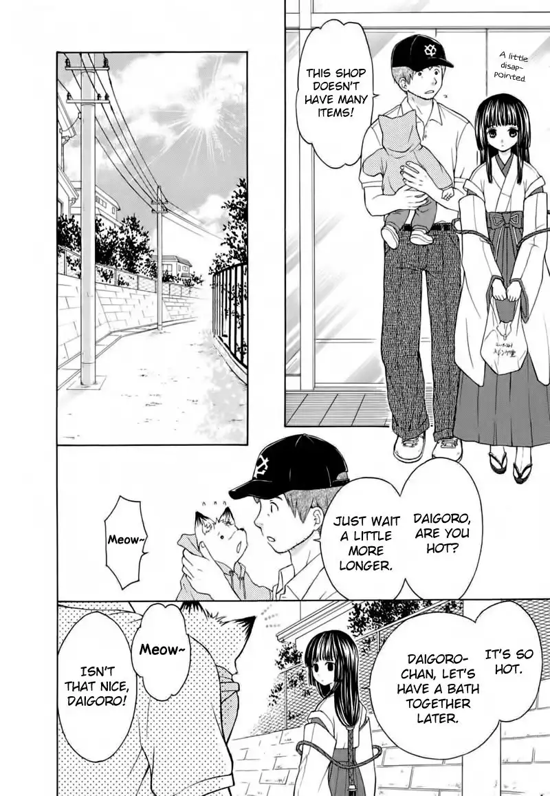 Wagaya no Oinarisama Chapter 11