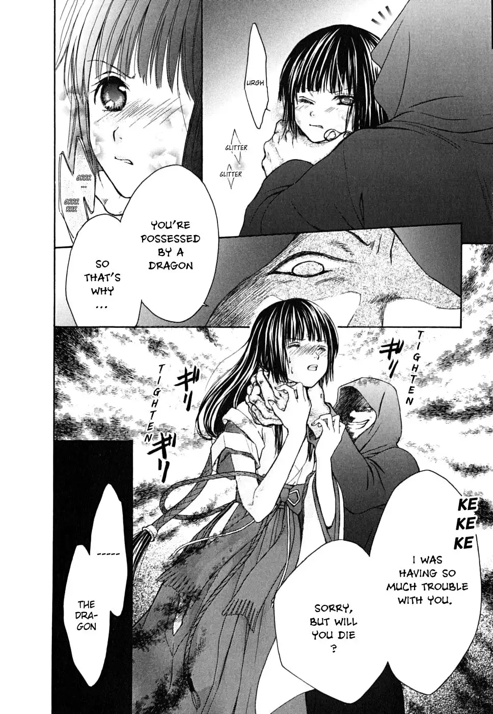 Wagaya no Oinarisama Chapter 12