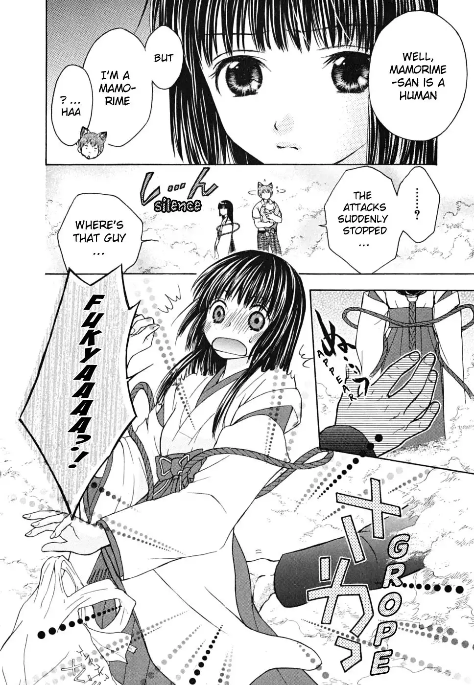 Wagaya no Oinarisama Chapter 12