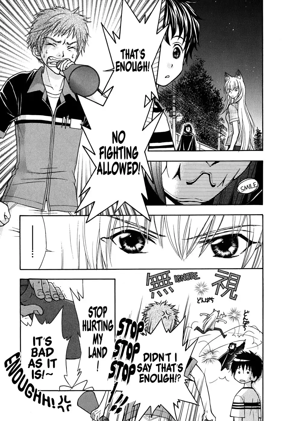 Wagaya no Oinarisama Chapter 22