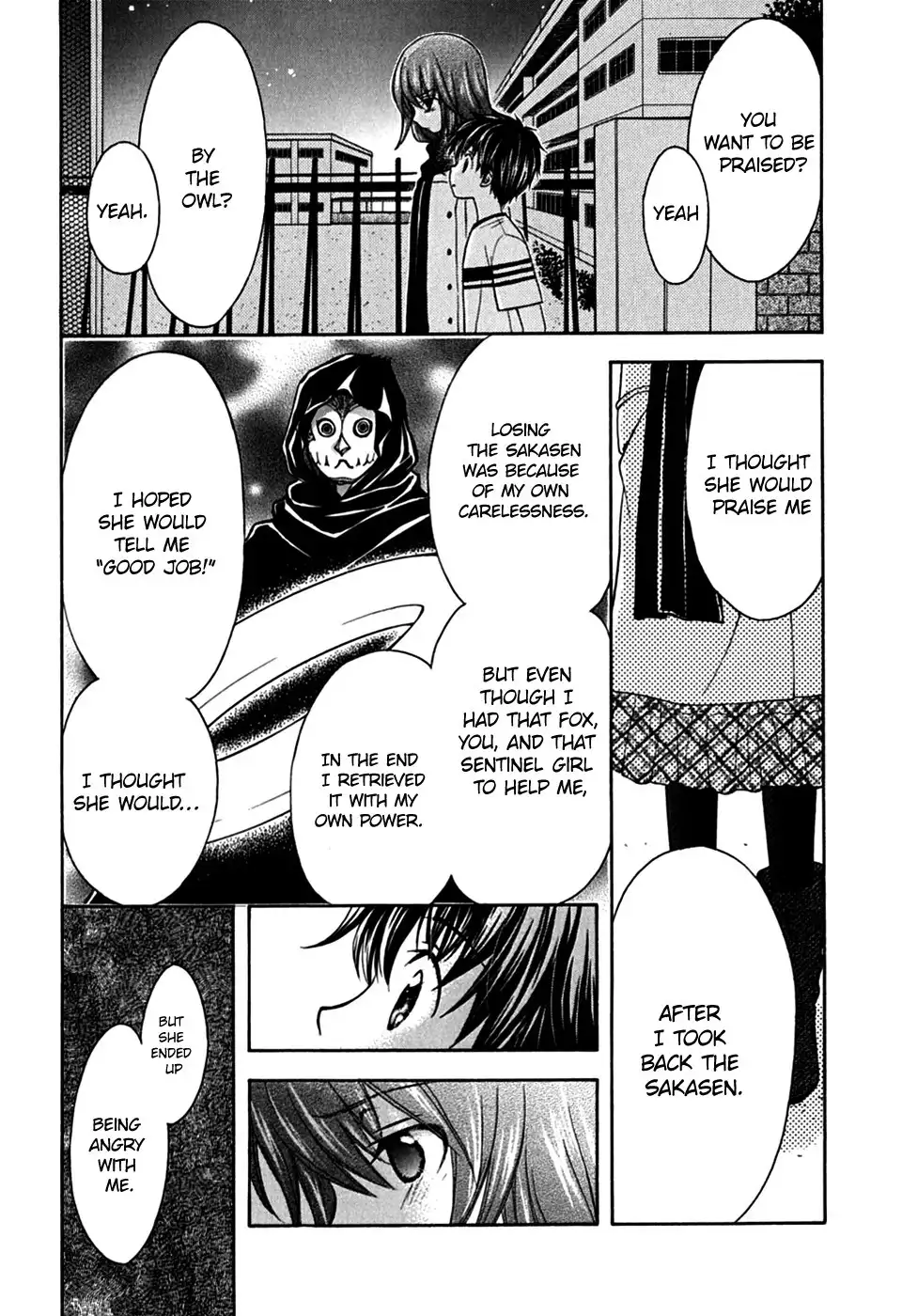 Wagaya no Oinarisama Chapter 25