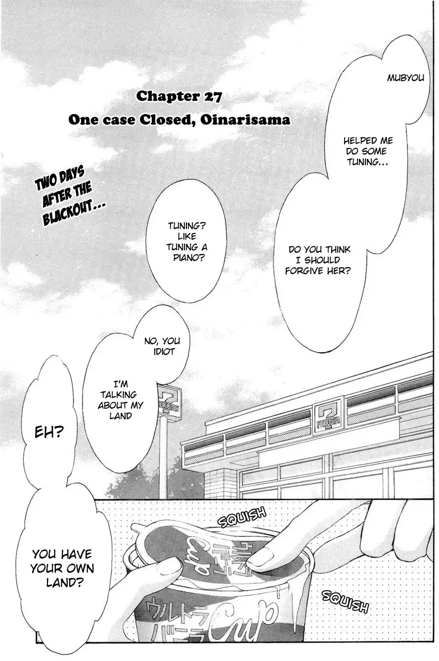 Wagaya no Oinarisama Chapter 27