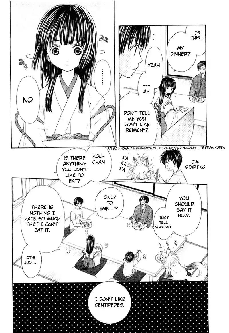 Wagaya no Oinarisama Chapter 3