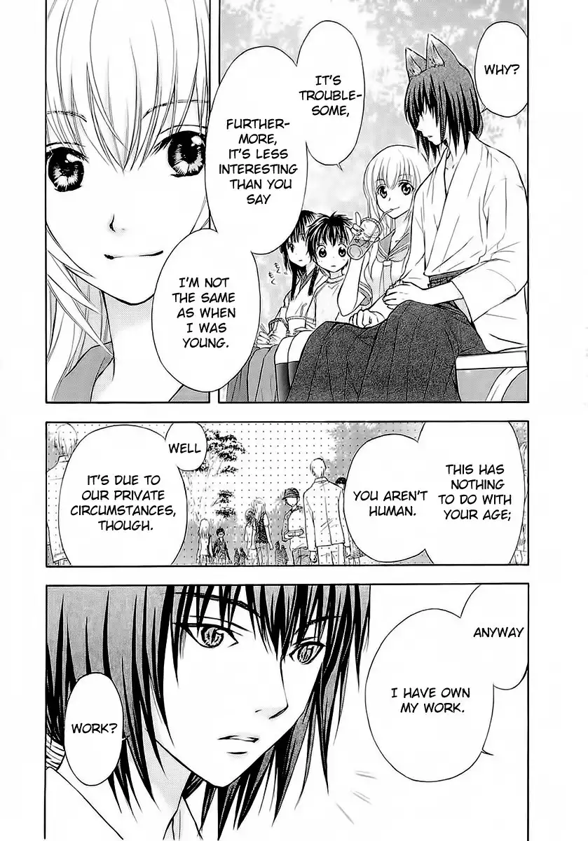 Wagaya no Oinarisama Chapter 31