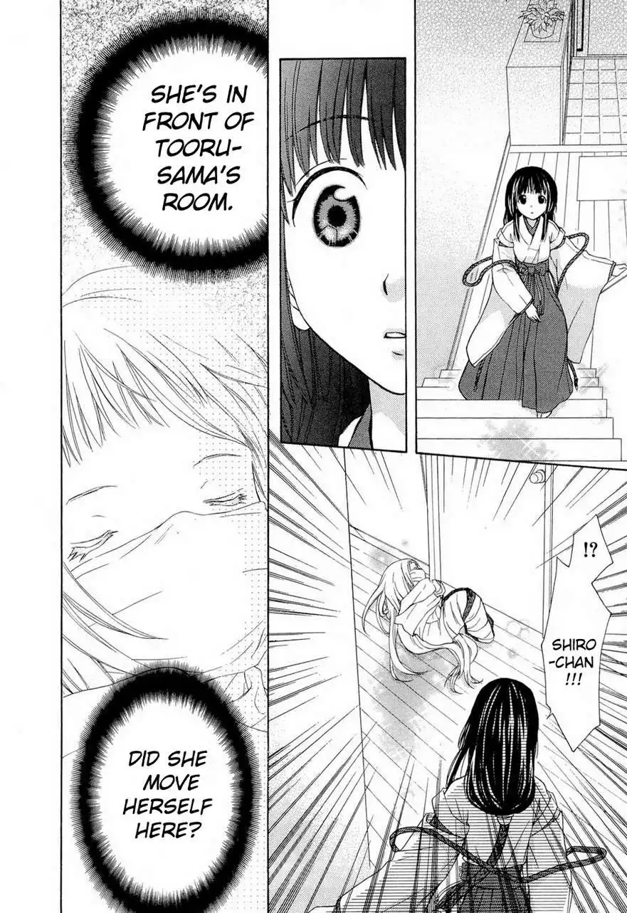 Wagaya no Oinarisama Chapter 33