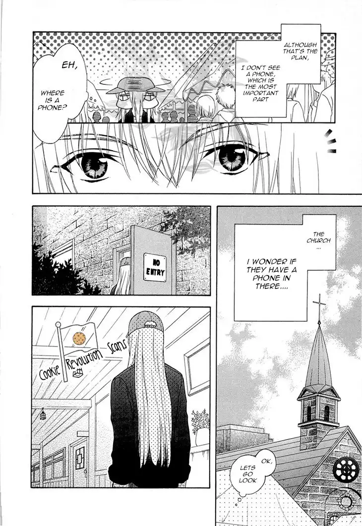 Wagaya no Oinarisama Chapter 37