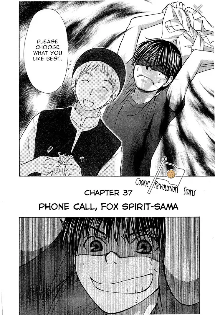 Wagaya no Oinarisama Chapter 37