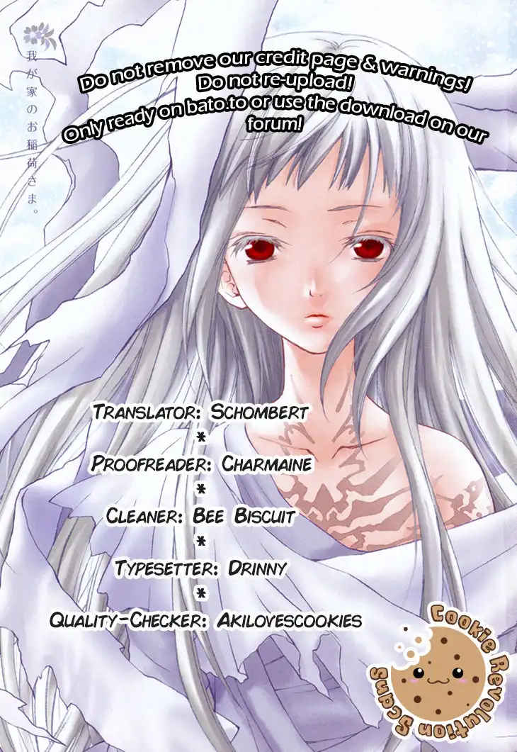 Wagaya no Oinarisama Chapter 39