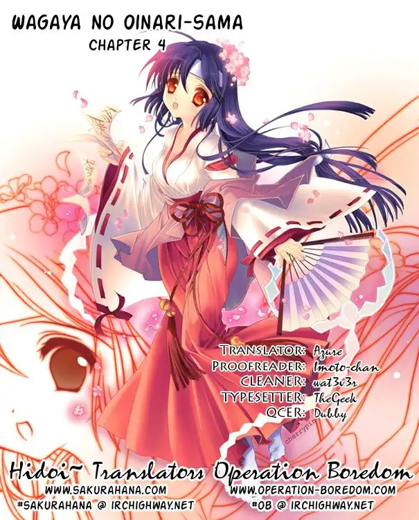 Wagaya no Oinarisama Chapter 4