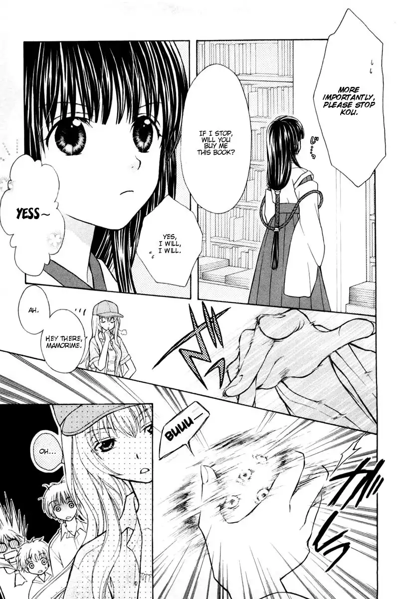 Wagaya no Oinarisama Chapter 4